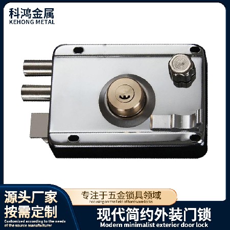 外装门锁月牙锁头月牙锌头月牙铜头 铜舌豪华外装门锁 家用门锁