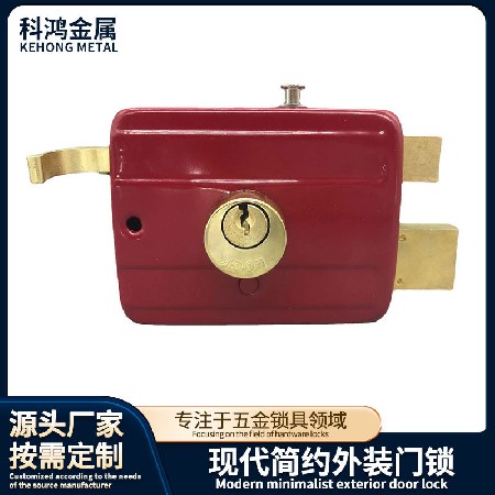 厂家直供老式559双舌门锁559外装门锁双舌锁铝材门锁新中式门锁