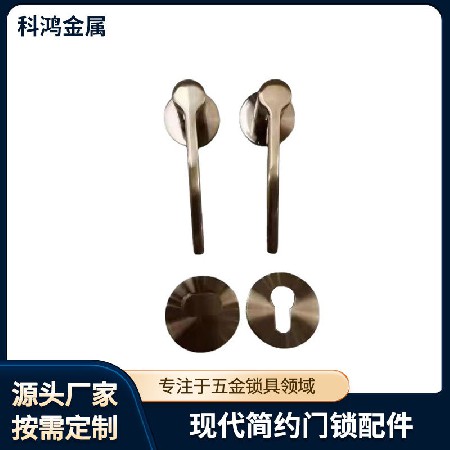 轻奢锌合金锁轻音门锁木门锁室内执手锁卧室把手锁房门锁金属锁
