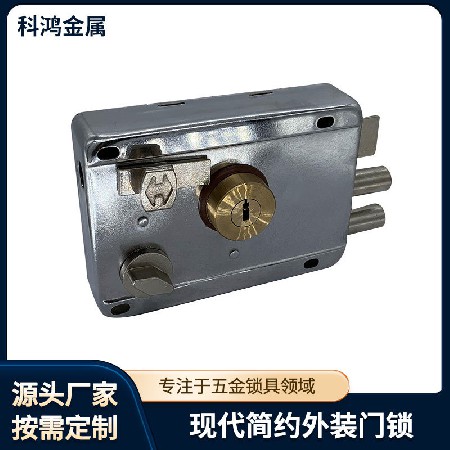 一字电脑匙200SS双保险锁两保险白铬银色铜包铝非洲门锁外装批发