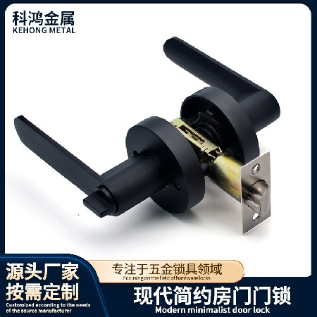 球形锁把手锁球形门锁室内卧室房门锁轻音带钥匙浴室把手执手锁圆