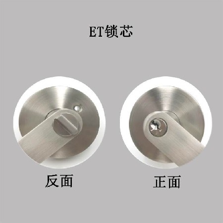 球形锁把手锁球形门锁室内卧室房门锁轻音带钥匙浴室把手执手锁圆